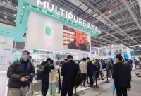 MULTIPURE美而浦首秀AWE2021  开启直饮矿泉水时代