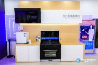 淮扬菜传承人黄君正式担任蓝炬星AIoT高端集成灶产品体验官