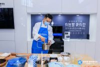 淮扬菜传承人黄君正式担任蓝炬星AIoT高端集成灶产品体验官