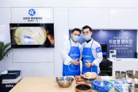 淮扬菜传承人黄君正式担任蓝炬星AIoT高端集成灶产品体验官