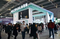 MULTIPURE美而浦首秀AWE2021  开启直饮矿泉水时代