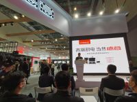 德意全新品牌战略发布 三大拳头产品智竞未来