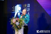 光照未来｜LUF设计大奖启动礼盛大举行！