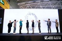 光照未来｜LUF设计大奖启动礼盛大举行！