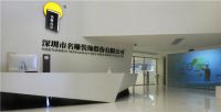 重磅 | 2021年名雕美家世邦春季招商大会火热报名中