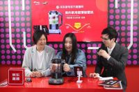 全景释放  AWE直播之夜领航展会体验新范式