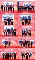 隆古装饰 2021“梦想于心，奋斗于行”启动大会圆满举办
