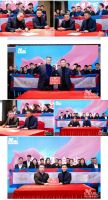 隆古装饰 2021“梦想于心，奋斗于行”启动大会圆满举办
