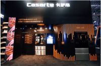 智能冰箱都发展成这样了,卡萨帝这回确实出人意料