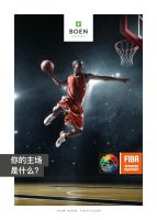 实力造就澳思柏恩OSB板，用好板做好柜不二选择