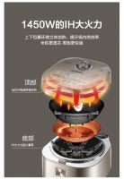 一文读懂IH电饭煲和普通电饭煲的区别
