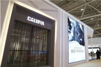 精彩回顾|第36届深圳国际家具展卡路福床垫大放异彩