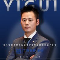 意柜新布局:1400㎡西北分公司强势登场