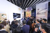 百年创新“智竞”未来  惠而浦亮相AWE2021实力守护健康家