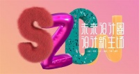 精彩回顾|第36届深圳国际家具展卡路福床垫大放异彩
