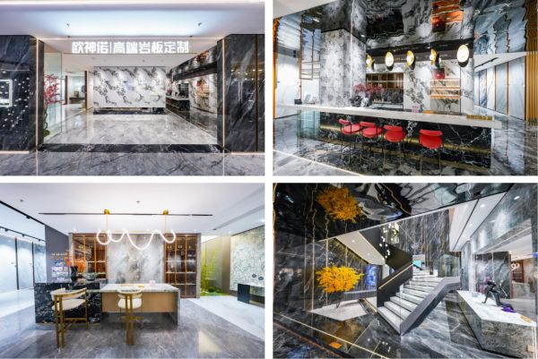 欧神诺瓷砖总部国际风尚馆，带您共赴瓷砖空间的百变盛宴！