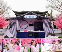 老板电器携手宋威龙共创桃花宴，引爆天猫超级品牌日