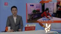 家家母婴董事长戴子雄 用爱心构建大平台 开创母婴服务新天地