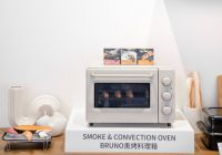 日本精致小家电品牌BRUNO登陆AWE，新品发布会惊喜不断