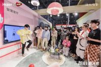 十年磨一剑:Leader不止百亿品牌,更是年轻人的第1选择