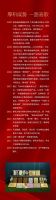 【YASLAN】雅诗澜——大势之选，当选雅诗澜