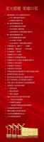 【YASLAN】雅诗澜——大势之选，当选雅诗澜