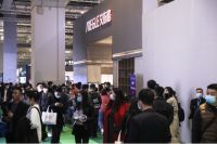 展会直击｜艾依格新品首秀，新国风潮流席卷上海建博会