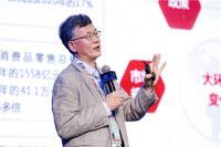 四季沐歌摘得2021中国家电创新零售峰会双项嘉奖
