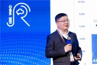 四季沐歌摘得2021中国家电创新零售峰会双项嘉奖