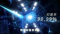 航天版新品首发，安吉尔净水器用黑科技直击消费痛点