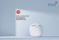实力折桂！蓝气球智能马桶荣获2021年红点设计大奖