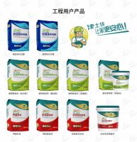 坚守高品质初心 打造中国绿色家居建材标杆品牌