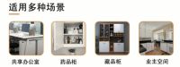 耶鲁智能锁：杜绝安全隐患，科技保障生活