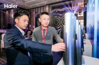 指纹锁十大品牌|海尔智能门锁全球渠道伙伴盛会隆重举行