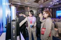 指纹锁十大品牌|海尔智能门锁全球渠道伙伴盛会隆重举行