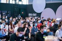 对话深圳时尚家居设计周，破解乐家百年光耀密码
