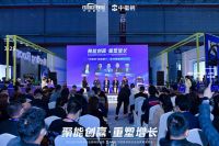 顶固安全智能锁荣获2021年度“智能锁影响力品牌”奖