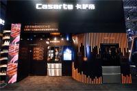 卡萨帝冰箱细胞级养鲜经得起“”五感“”考验