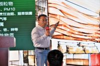 《抗菌木门》团体标准发布会在中国建博会（上海）举行