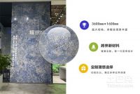 蒙娜丽莎：以自然演绎家，亮相中国建博会