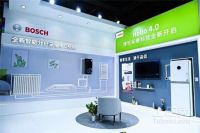 博世热力2021首秀亮相双展 再成焦点!