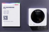 博世热力2021首秀亮相双展 再成焦点!