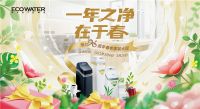 好水好菜古早味，怡口助闽菜大师改造祖宅传承闽味