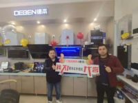 经销商故事 | 结缘德本品牌，成就不一样的人生！