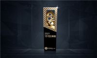 高端家电gorenje艺术套系点亮建博会 引领时尚家居典范