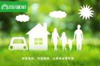 板材十大品牌-新西兰智阁板材，为宝妈健康生活加分