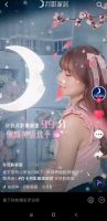 播放量破1.6亿！月影家居抖音挑战赛“打卡月影最美侧颜”狂掀热潮！