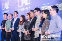 创新链接产业生态圈——20家企业荣膺金堂奖V网站2021设计师选材品牌榜