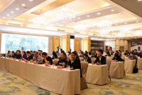 佰特杯 · 2021金手指奖新闻发布会在穗举行