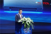清新空气助睡眠，京东家电携手TCL空调开启“新风”时代